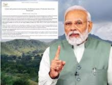 Modi Government Takes Major Action to Save Aravalli, Complete Ban on New Mining